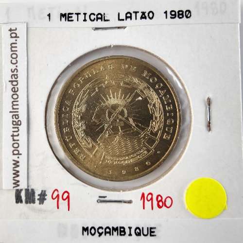 Moçambique, 1 Metical Latão 1980, (Soberba), World Coins Mozambique KM 99