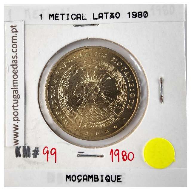 Moçambique, 1 Metical Latão 1980, (Soberba), World Coins Mozambique KM 99