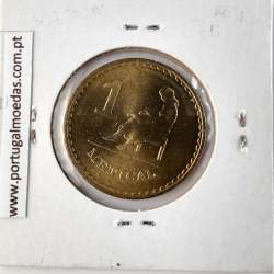 Mozambique, 1 Metical Brass 1980, (UNC), World Coins Mozambique KM 99