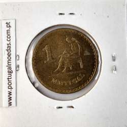 Mozambique, 1 Metical Brass 1980, (XF), World Coins Mozambique KM 99