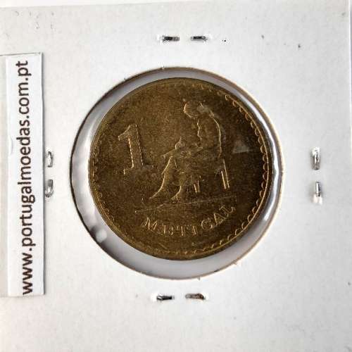 Moçambique, 1 Metical Latão 1980, (Bela), World Coins Mozambique KM 99