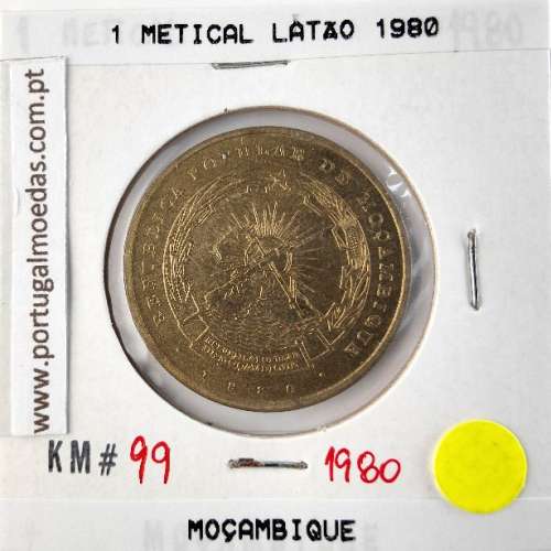 Mozambique, 1 Metical Brass 1980, (XF), World Coins Mozambique KM 99