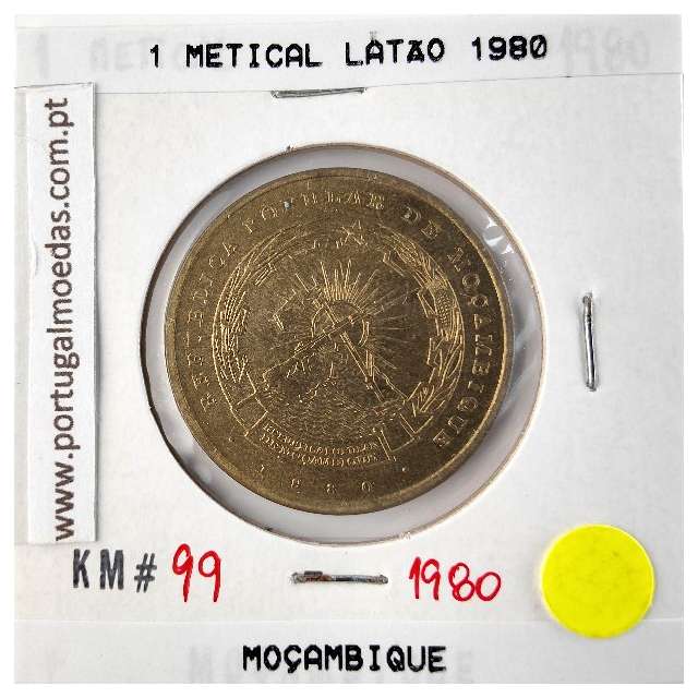 Mozambique, 1 Metical Brass 1980, (XF), World Coins Mozambique KM 99