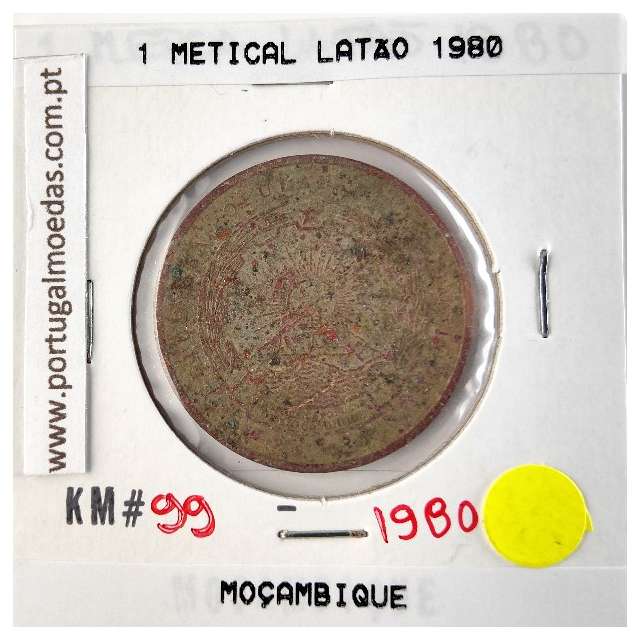 Mozambique, 1 Metical Brass 1980, (F), World Coins Mozambique KM 99