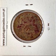 Mozambique, 1 Metical Brass 1980, (F), World Coins Mozambique KM 99