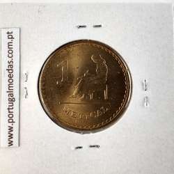 Moçambique, 1 Metical Latão 1982, (Soberba), World Coins Mozambique KM 99