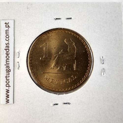 Moçambique, 1 Metical Latão 1982, (Soberba), World Coins Mozambique KM 99