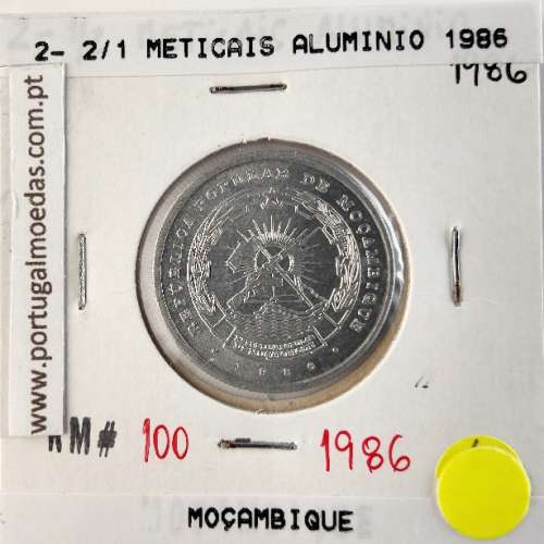 Moçambique, 2- 2/1 Meticais alumínio 1986, (Soberba), World Coins Mozambique KM 100