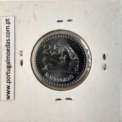 Mozambique, 2- 2/1 Meticais Aluminium 1986, (UNC), World Coins Mozambique KM 100
