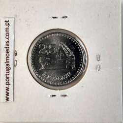 Mozambique, 2- 2/1 Meticais Aluminium 1986, (UNC), World Coins Mozambique KM 100