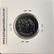 Mozambique, 2- 2/1 Meticais Aluminium 1982, (VNC), World Coins Mozambique KM 100