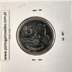 Moçambique, 5 Meticais alumínio 1980, (Bela), World Coins Mozambique KM 101