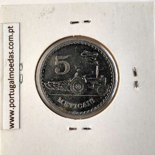 Mozambique, 5 Meticais Aluminium 1980, (XF), World Coins Mozambique KM 101