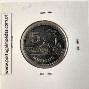 Mozambique, 5 Meticais Aluminium 1980, (XF), World Coins Mozambique KM 101