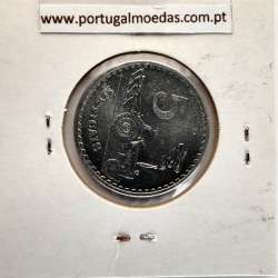 Moçambique, 5 Meticais alumínio 1980, (Soberba), World Coins Mozambique KM 101