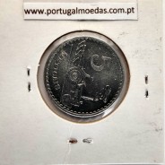 Mozambique, 5 Meticais Aluminium 1980, (UNC), World Coins Mozambique KM 101