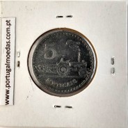 Mozambique, 5 Meticais Aluminium 1980, (UNC), World Coins Mozambique KM 101