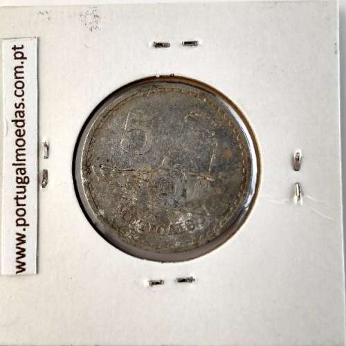 Moçambique, 5 Meticais alumínio 1980, (BC), World Coins Mozambique KM 101