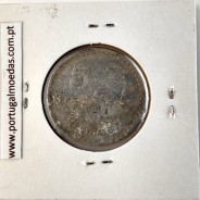 Mozambique, 5 Meticais Aluminium 1980, (F), World Coins Mozambique KM 101