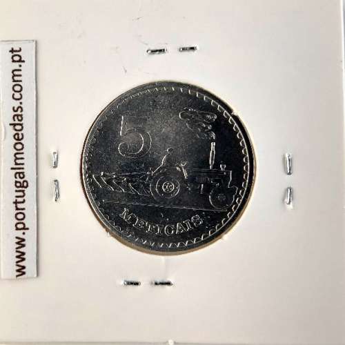 Mozambique, 5 Meticais Aluminium 1982, (UNC), World Coins Mozambique KM 101