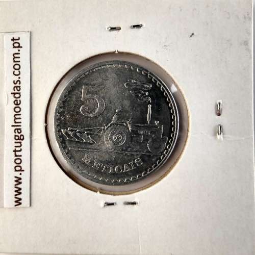 Mozambique, 5 Meticais Aluminium 1982, (UNC), World Coins Mozambique KM 101
