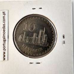 Mozambique, 10 Meticais Copper nickel 1980, (XF), World Coins Mozambique KM 102