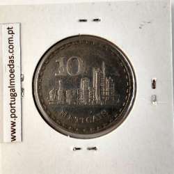 Moçambique, 10 Meticais Cupro níquel 1980, (MBC), World Coins Mozambique KM 102
