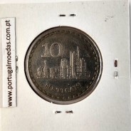 Moçambique, 10 Meticais Cupro níquel 1980, (MBC), World Coins Mozambique KM 102