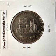 Mozambique, 10 Meticais Copper nickel 1980, (VF+), World Coins Mozambique KM 102