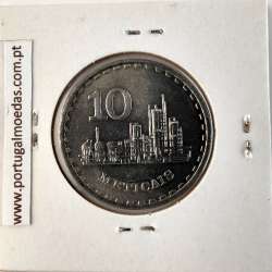Moçambique, 10 Meticais Cupro níquel 1980, (Soberba), World Coins Mozambique KM 102