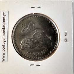 Moçambique, 20 Meticais Cupro níquel 1980, (Bela), World Coins Mozambique KM 103 Moçambique, 20 Meticais Cupro níquel 1980, (Bela), World Coins Mozambique KM 103
