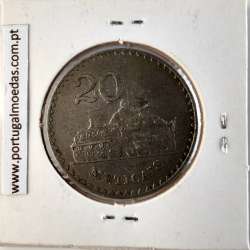 Mozambique, 20 Meticais Copper nickel 1980, (VF), World Coins Mozambique KM 103