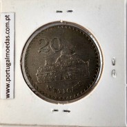 Moçambique, 20 Meticais Cupro níquel 1980, (MBC), World Coins Mozambique KM 103