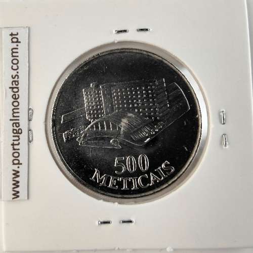 Mozambique, 500 Meticais Nickel Steel 1994, (UNC), World Coins Mozambique KM 121