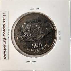 Moçambique, 500 Meticais Aço níquel 1994, (MBC), World Coins Mozambique KM 121