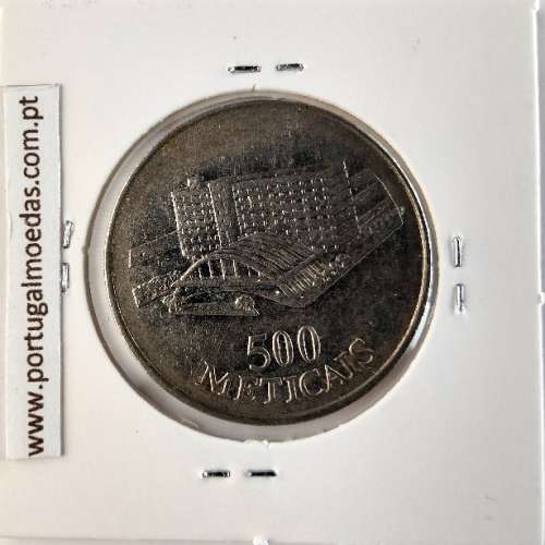 Moçambique, 500 Meticais Aço níquel 1994, (MBC), World Coins Mozambique KM 121