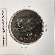 Moçambique, 500 Meticais Aço níquel 1994, (MBC), World Coins Mozambique KM 121