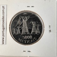 Mozambique, 5000 Meticais Nickel clad steel  1998, (UNC), World Coins Mozambique KM 124