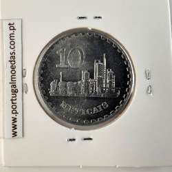 Mozambique, 10 Meticais Aluminium 1986, (UNC), World Coins Mozambique KM 102