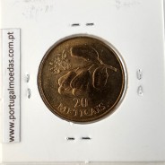 Mozambique, 20 Meticais Brass clad steel 1994, (UNC), World Coins Mozambique KM 118