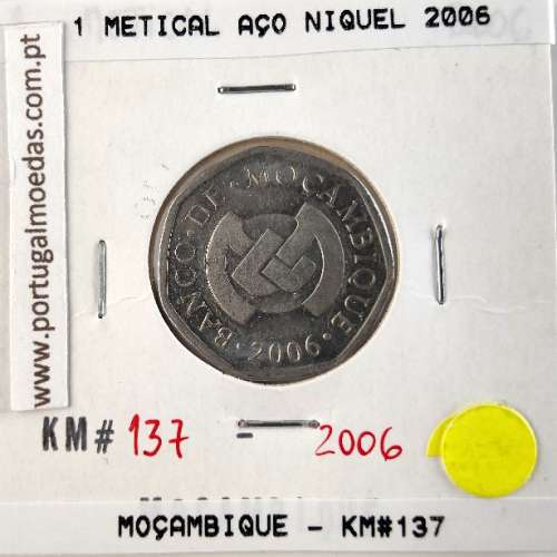Mozambique, 1 Metical Nickel plated steel 2006, (VF), World Coins Mozambique KM 137