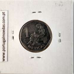 Mozambique, 1 Metical Nickel plated steel 2006, (VF), World Coins Mozambique KM 137