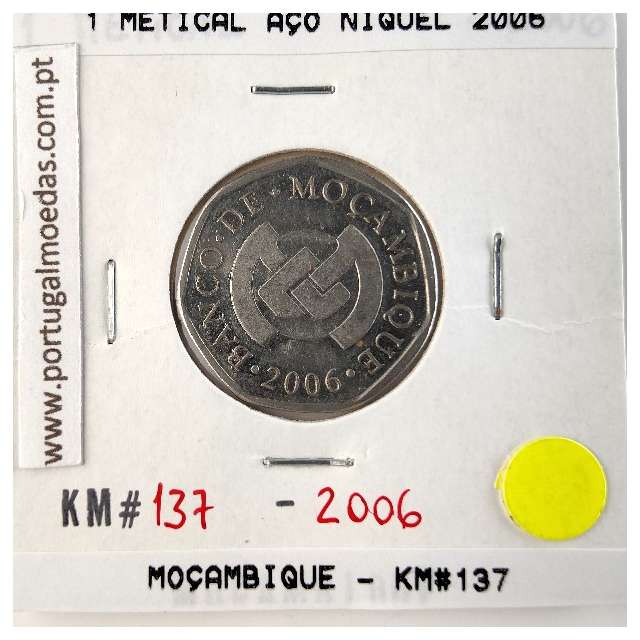 Mozambique, 1 Metical Nickel plated steel 2006, (VF), World Coins Mozambique KM 137