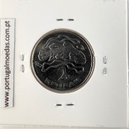 Mozambique, 2 Meticais Nickel plated steel 2006, (UNC), World Coins Mozambique KM 138