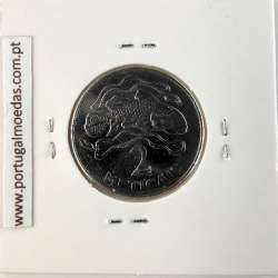 Moçambique, 2 Meticais Aço Niquel 2006, (Soberba), World Coins Mozambique KM 138