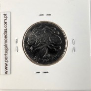 Mozambique, 2 Meticais Nickel plated steel 2006, (UNC), World Coins Mozambique KM 138