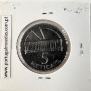 Mozambique, 5 Meticais Nickel plated steel 2006, (UNC), World Coins Mozambique KM 139