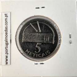 Mozambique, 5 Meticais Nickel plated steel 2006, (UNC), World Coins Mozambique KM 139
