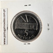 Mozambique, 5 Meticais Nickel plated steel 2006, (UNC), World Coins Mozambique KM 139