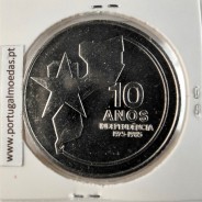 Moçambique, 250 Meticais Cupro níquel 1985, (Soberba), World Coins Mozambique KM 107